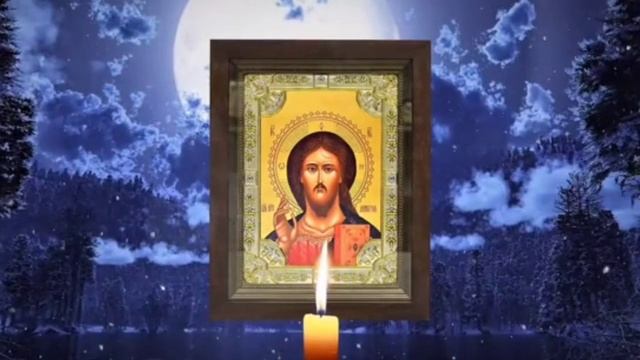 Молитва , которая изменит Вашу жизнь к Лучшему !!!#сильнаямолитва