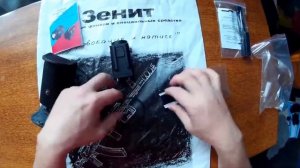 Фонарь подствольный КЛЕЩ 2ПС ЗЕНИТ