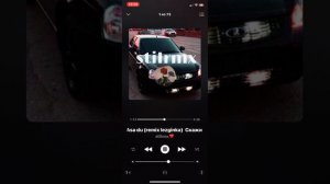 Скажи мне Asa du - лезгинка