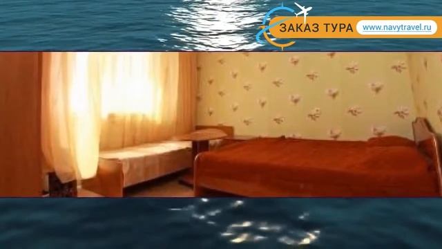 ГЛОРИЯ (БЫВШ. АНАИДА) 2* Россия Сочи обзор – отель ГЛОРИЯ (БЫВШ. АНАИДА) 2* Сочи видео обзор