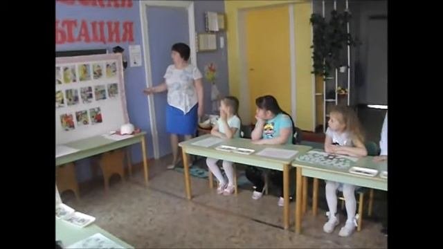 Познавательно-речевое занятие в подготовительной группе 