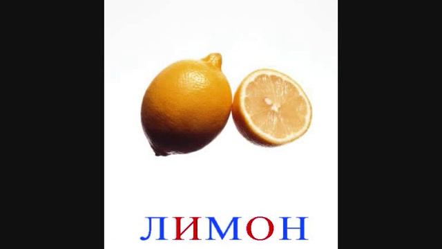 Урок 8 смотреть онлайн