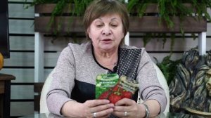 ВСЁ О КЛУБНИКЕ ? выращивание клубники ? Посадка клубники ? обзор семян