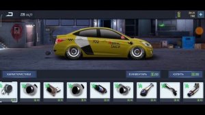 Drag racing: уличные гонки | ЗАДОНАТИЛ В ИГРУ | ПОЛУЧИЛ ПРЕМИУМ МЕДАЛЬ | ОБНОВЛЕНИЕ 01 09 20 !