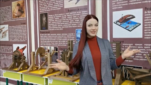 Храповик