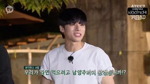 ATEEZ на шоу «FEVER ROAD», Эпизод 2