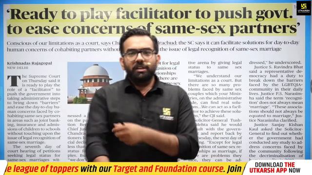 The Hindu Analysis #199 | Current Affairs & G.K | CLAT 2024, AILET, SET & MHCET | Amey Sir