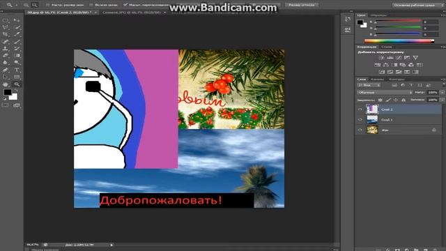 Фотошоп CS6 в честь 100 видео смотреть онлайн
