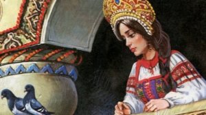 НАКАЗАННАЯ ЦАРЕВНА Русская Народная Сказка