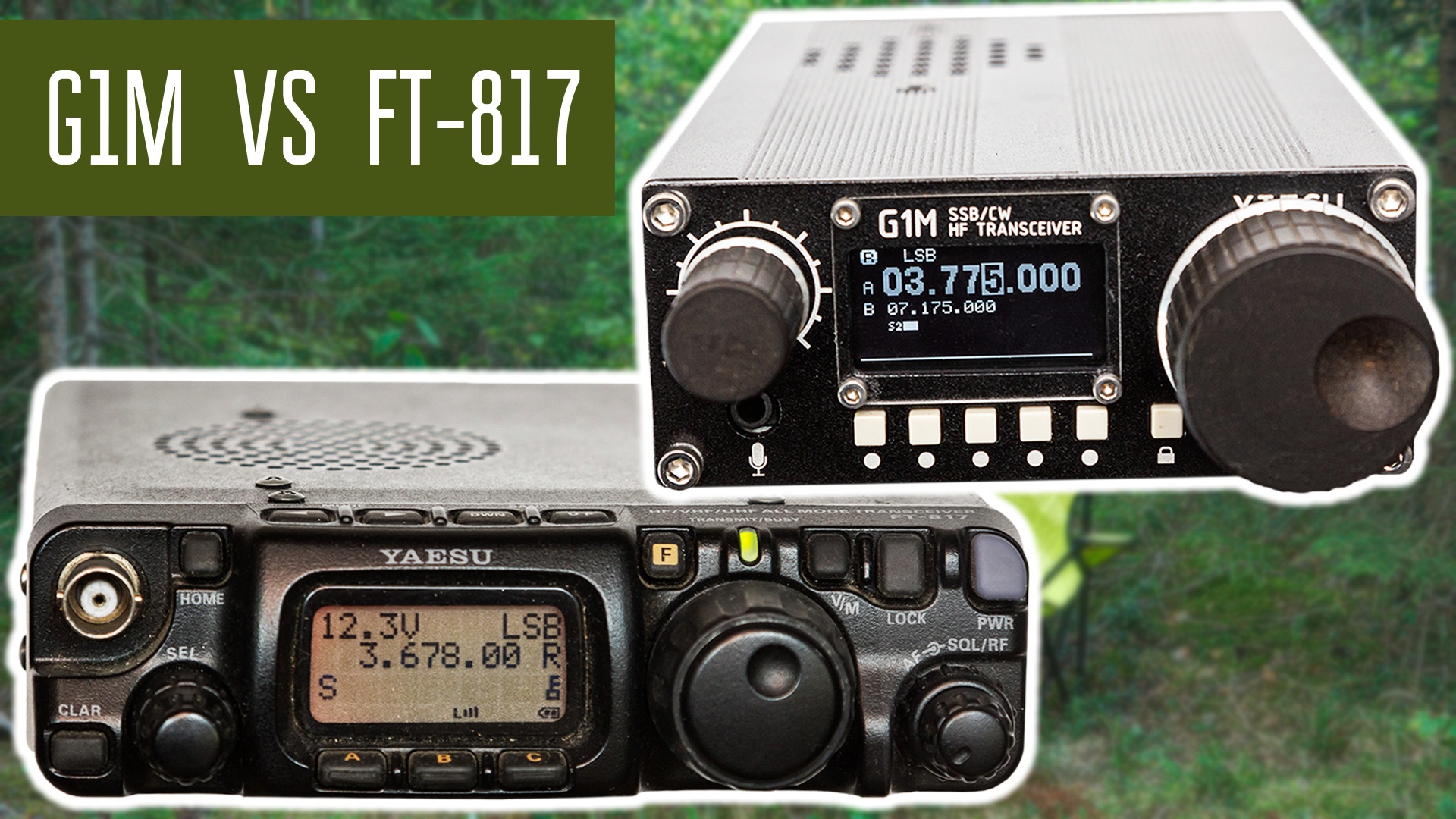 Радиостанция Yaesu ft817