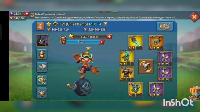 Очень красивая концовка KvK. И как правильно казнить петушка😁 смотреть онлайн