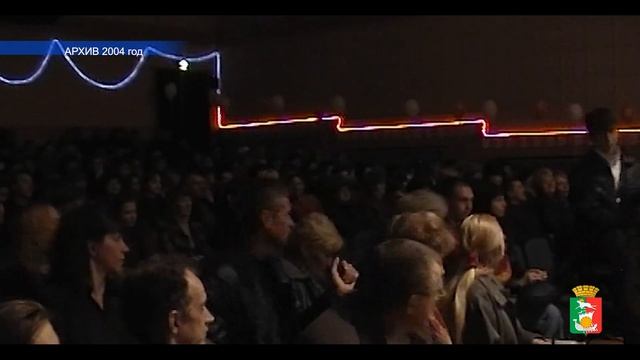 История нашего города. Фестиваль музыки "Струны осени 2004 год" (1 часть) смотреть онлайн