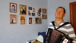 Михаил Шуфутинский - 3 Сентября (гармонь cover)