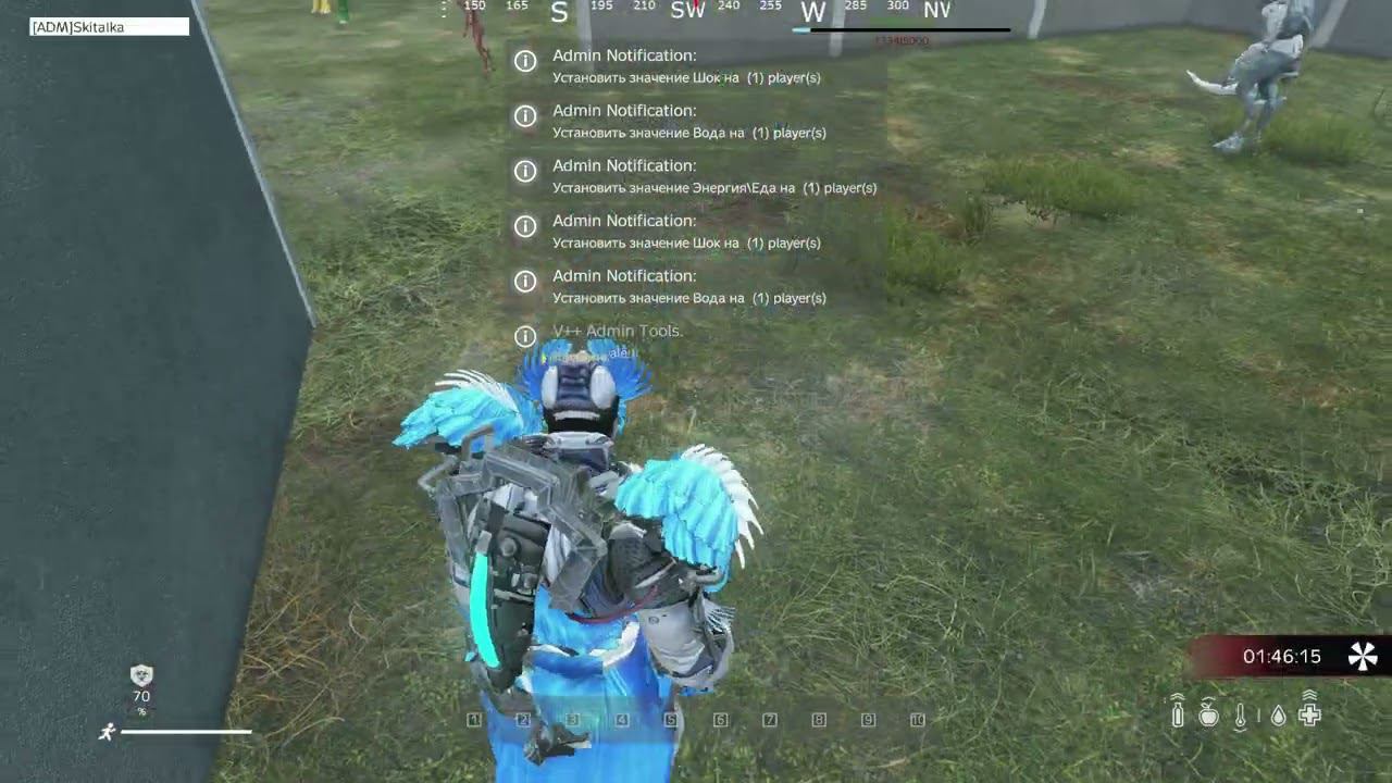 ШизофренияPVE