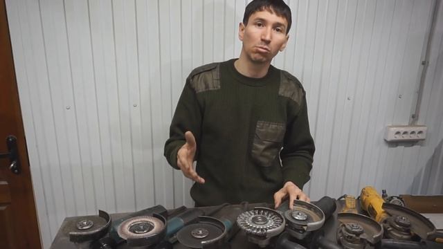 Тест-обзор болгарок. Маленькие и большие.