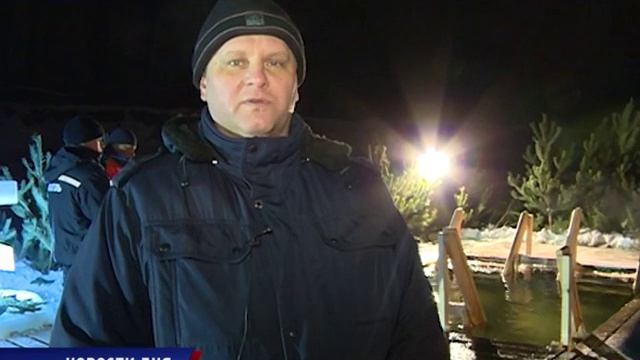 ПРАЗДНОВАНИЕ КРЕЩЕНИЕ ГОСПОДНЕ В ОРЕНБУРЕ