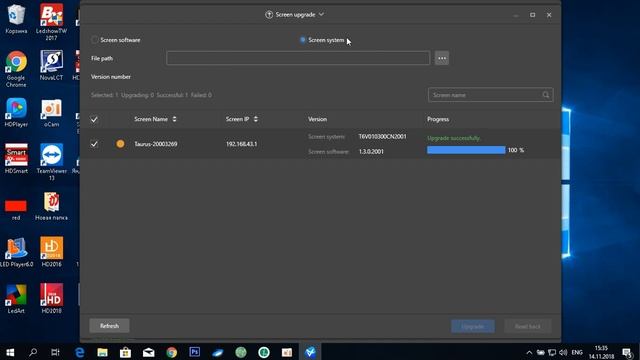 Обновление прошивки novastar серии taurus T6,TB6,T3,TB3 смотреть онлайн