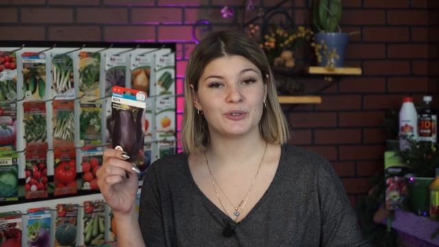 Топ 3 сортов баклажан ? Самые урожайные сорта баклажан смотреть онлайн