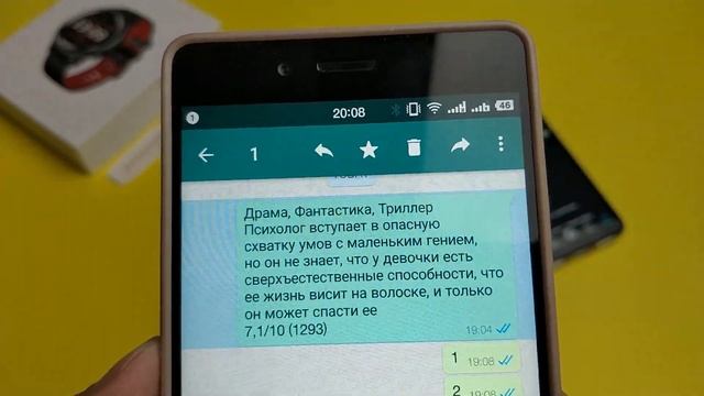 Простые и понятные смарт часы. ОБЗОР и настройка DT NO.1 DT68 в Белом цвете. смотреть онлайн