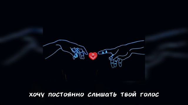 Ты — Pretty Scream, MAYOT (slowed reverb)