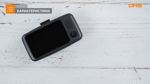 Распаковка видеорегистратора TrendVision TDR-719 GNS / Unboxing TrendVision TDR-719 GNS