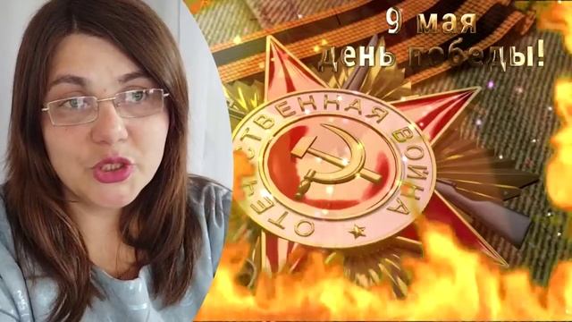 Тетерева Екатерина Сергеевна - «Одна на век» ГУ ЛНР «Перевальский районный дворец культуры».