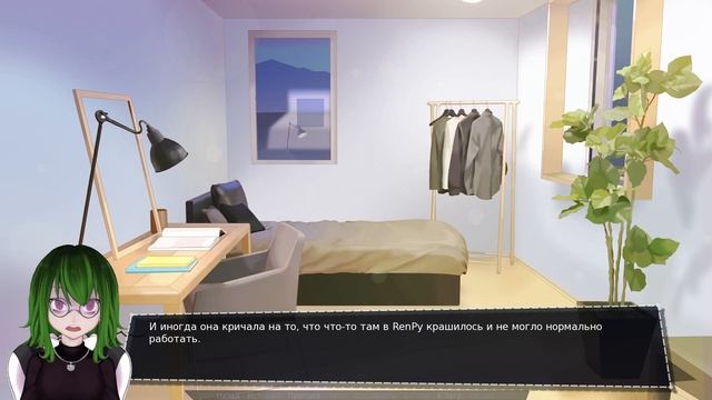 Я влюбился в графоманку?! Ч.2 | #LDJAM смотреть онлайн