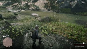 RDR-2 | Охота на легендарного бобра