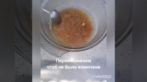 Икра из Судака