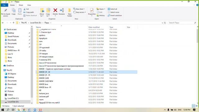 Java Lecture 6 - jpa (Ukrainian language) смотреть онлайн