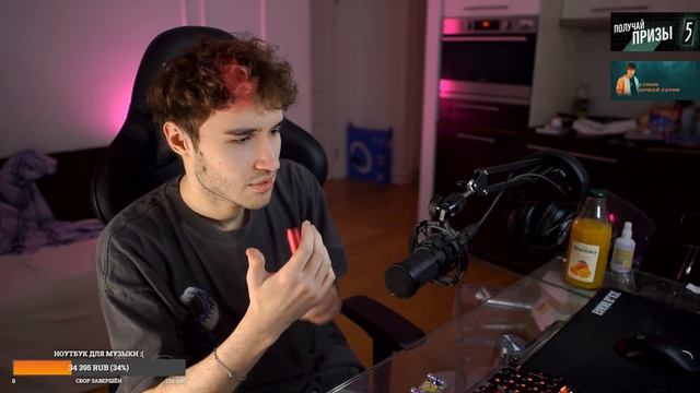 надристал стиля [ koreshzy ] смотреть онлайн