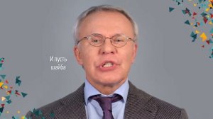 Вячеслав Фетисов. Навеки со спортом.