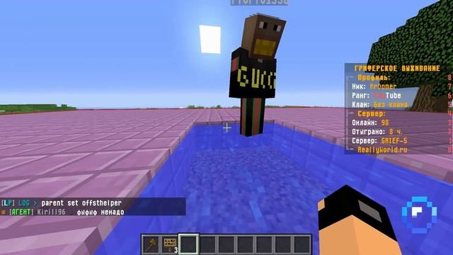ПРОВЕРЯЮ НА ЧИТЫ ФЫВФЫВА на СЕРВЕРЕ В МАЙНКРАФТ смотреть онлайн