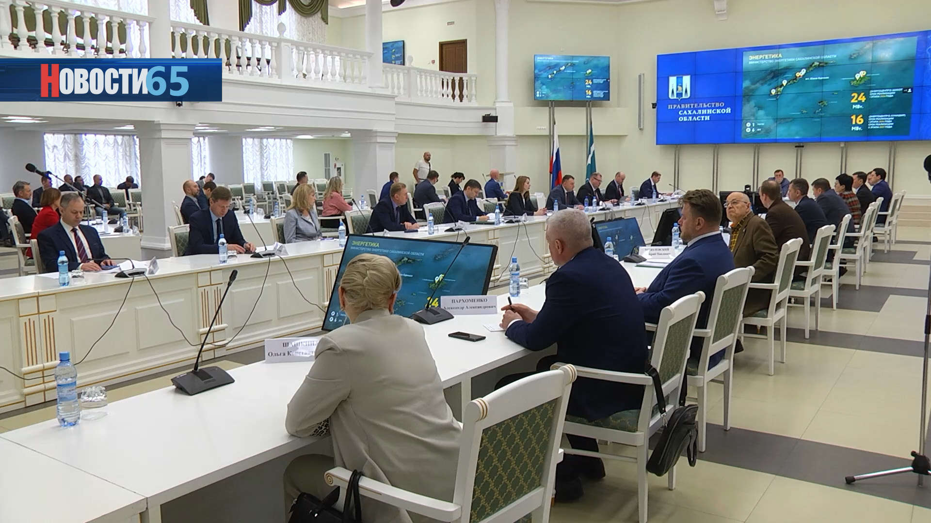 Резидент Сахалинского нефтегазового парка будет производить ремонт газотурбинных установок