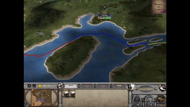 Third Age Total War Gondor #8 Возвращение короля смотреть онлайн