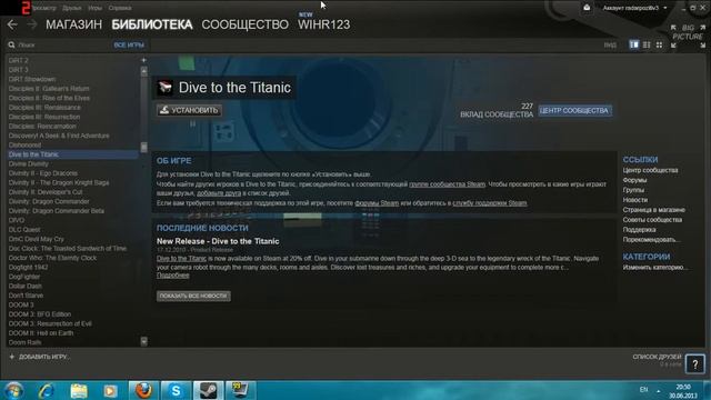 продам аккаунв в steam смотреть онлайн