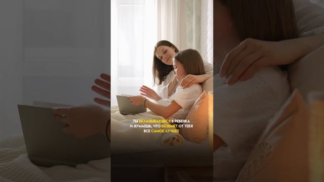 Перерождение детей нового времени смотреть онлайн