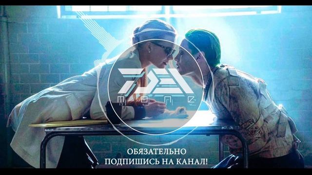 Мощная музыка в машину 2018 ♫ Новая музыка 2018 Новинки ♫ Басы ♫ Бесплатно смотреть онлайн
