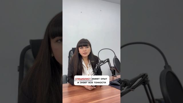Почему стоит обращаться к специалистам по интеллектуальной собственности?