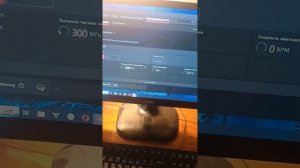 Решение проблемы свиста дросселей на asus rx 580