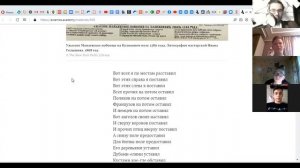 #ЧТЯКА | Пригов: Куликово поле. Деконструкция патриотического мифа