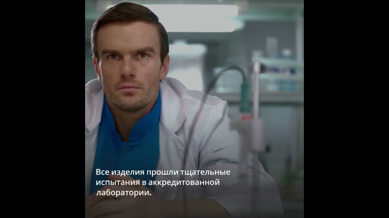 Сертификация портативных колонок компанией Сертификат Декларация — сертификат-декларация.рф