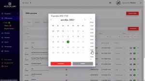 Обзор сервиса Автоинлайн для автошкол