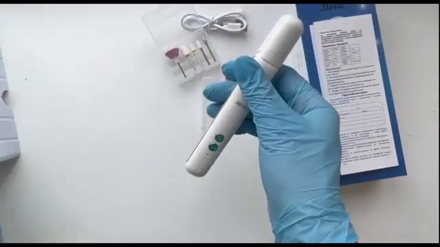 Беспроводной аппарат для маникюра смотреть онлайн