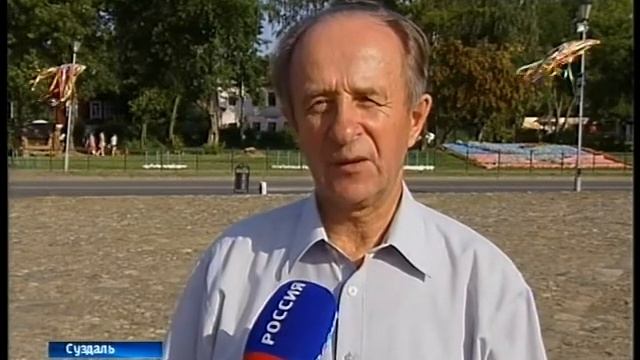 Мотопробег смотреть онлайн