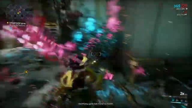 Квест "Новые загадки" победить Хрому Warframe
