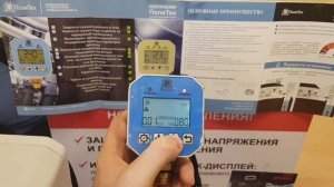 Автоматический полив - контроллер ПолиТех с защитой от сухого хода!