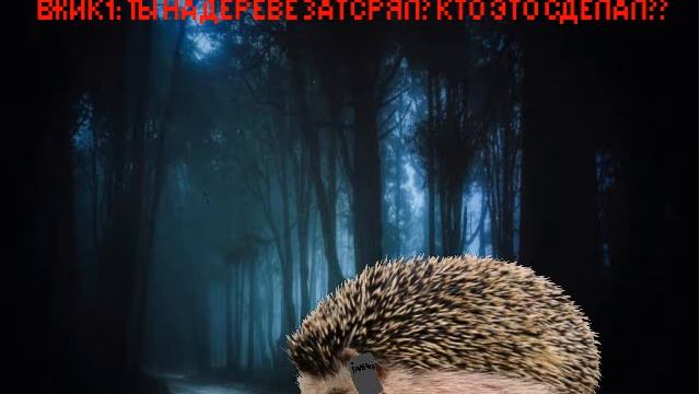 Моя новая игра про .EXE | Ёжик.exe | Фан игра Соник.exe