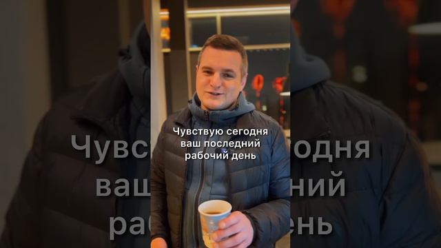 Тайная кофейня # #бариста #кофе #кофейня # #общепит #эспрессо #varka смотреть онлайн