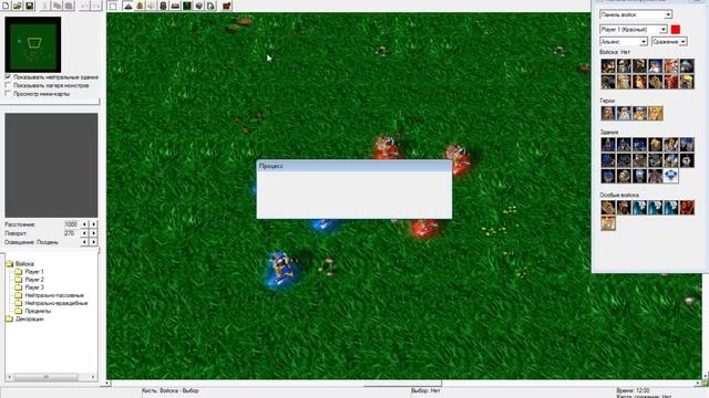 Редактор карт warcraft 3 World Editor видеоурок №8 Как вставить готовый спел в свою карту Kalis12) смотреть онлайн